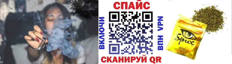 Бутират жидкий экстази  где можно купить наркотик  Партизанск 