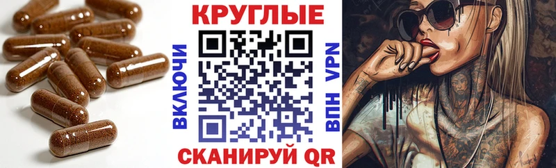 Ecstasy MDMA  Партизанск 