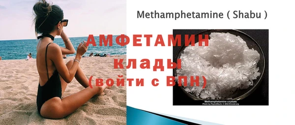 кокс Медвежьегорск