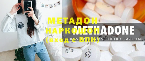 кокс Медвежьегорск