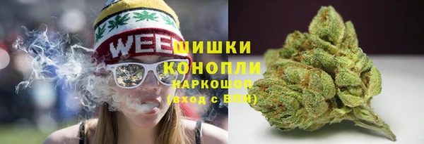 кокаин Медногорск