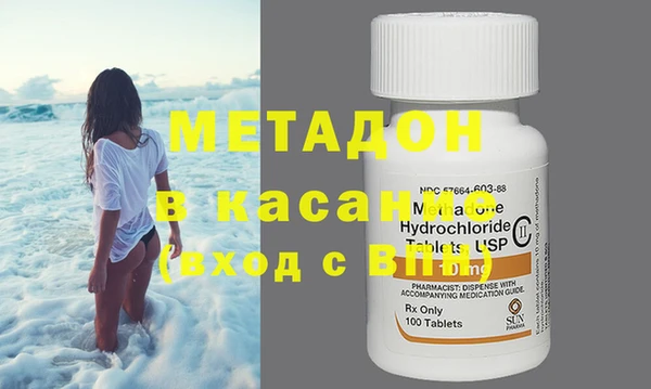 mix Мегион