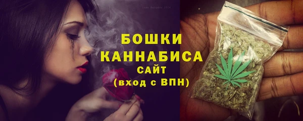 мефедрон VHQ Нея