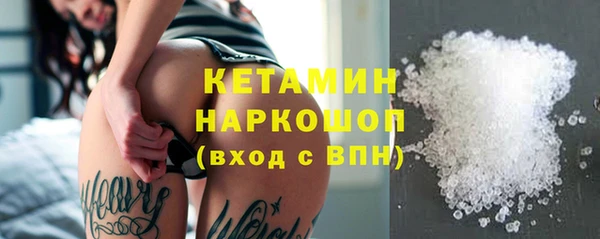 mix Мегион