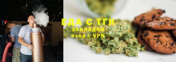 мефедрон VHQ Нея
