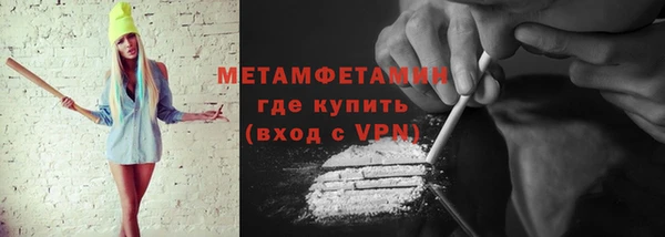 кокс Медвежьегорск