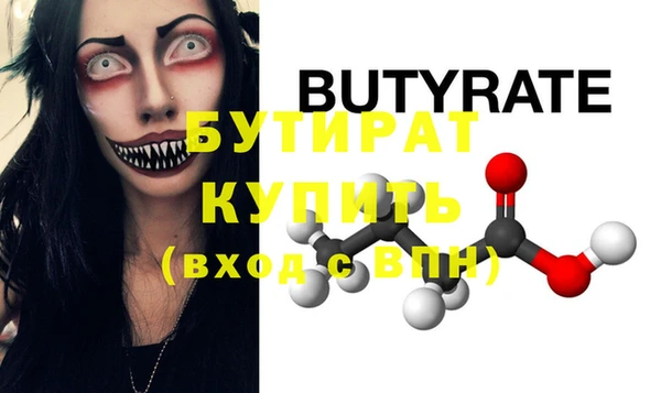 мефедрон VHQ Нея