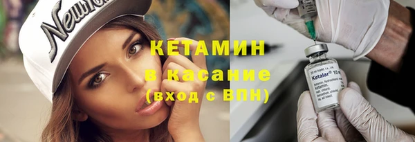 мефедрон VHQ Нея