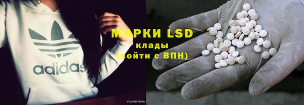 кокс Медвежьегорск