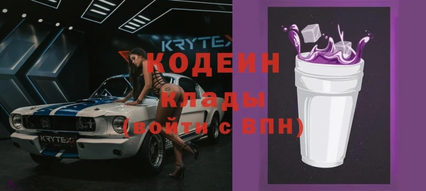 прущая мука Нефтегорск