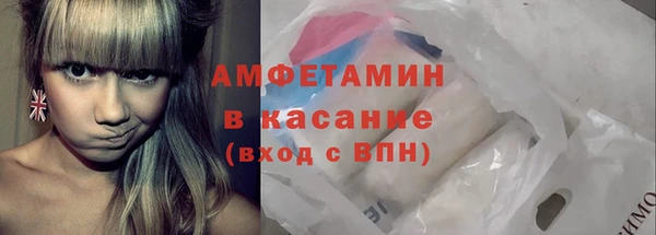 кокс Медвежьегорск