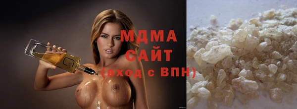 COCAINE Нефтекумск