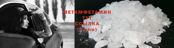 COCAINE Нефтекумск