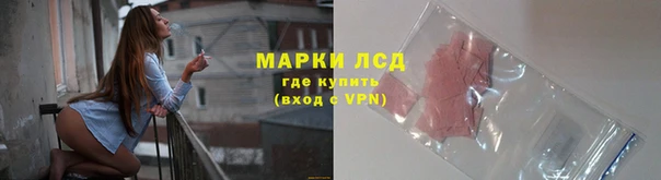 COCAINE Нефтекумск