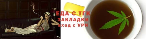 кокс Медвежьегорск