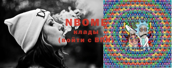 кокс Медвежьегорск