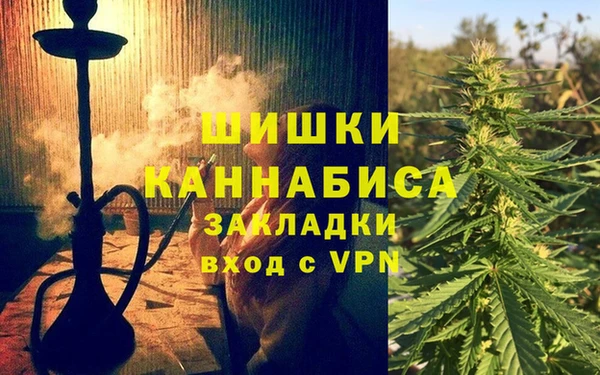 кокаин Медногорск