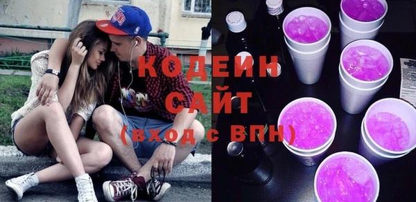 мефедрон VHQ Нея