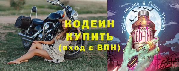 COCAINE Нефтекумск