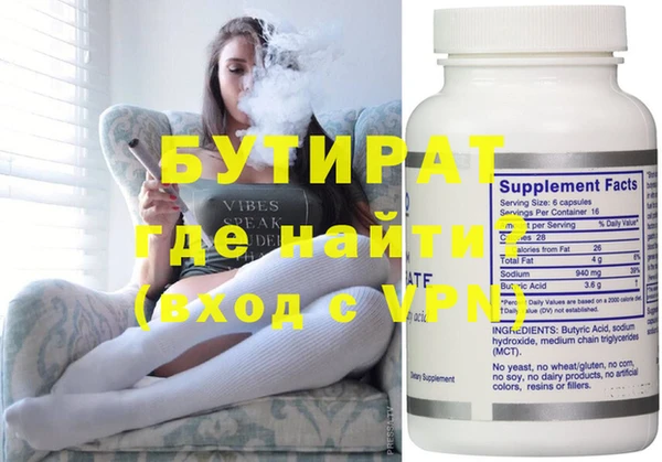 COCAINE Нефтекумск