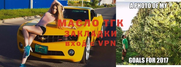 мефедрон VHQ Нея