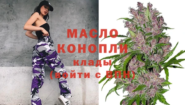 mix Мегион