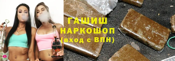mix Мегион