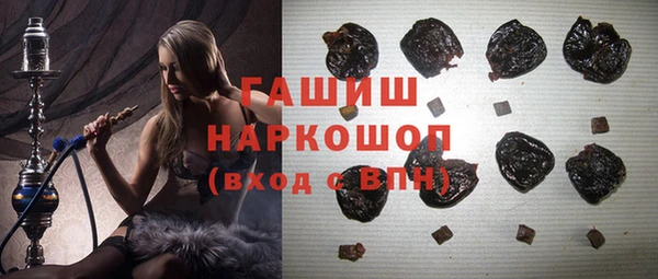 COCAINE Нефтекумск