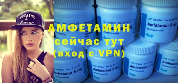 кокс Медвежьегорск