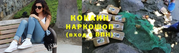 прущая мука Нефтегорск