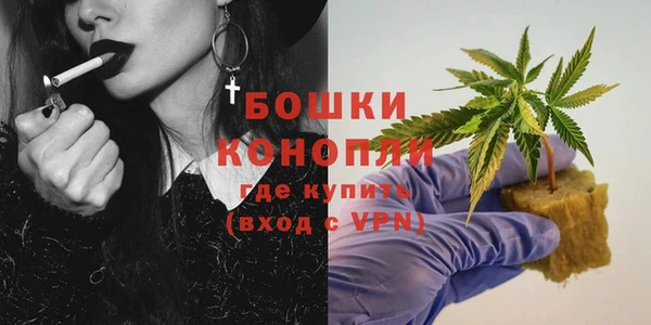 мефедрон VHQ Нея