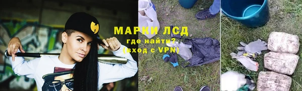 mix Мегион