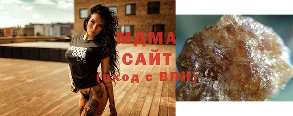 мефедрон VHQ Нея