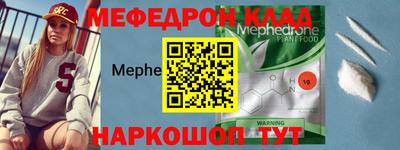 МДПВ Пенза