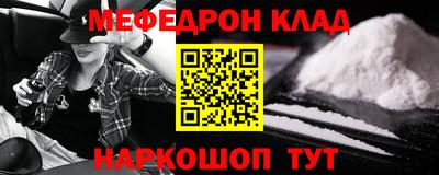 mix Первоуральск