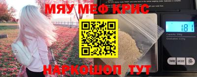 mix Первоуральск