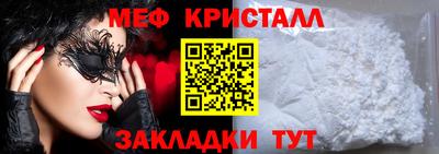 МДПВ Пенза