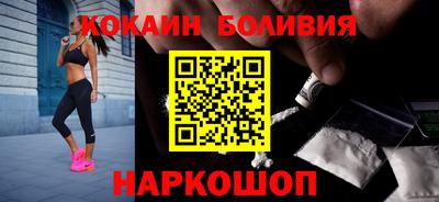mix Первоуральск