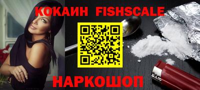 МДПВ Пенза