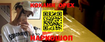 МДПВ Пенза