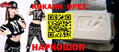 МДПВ Пенза
