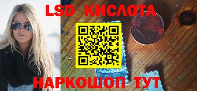 mix Первоуральск
