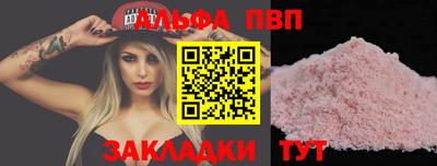 mix Первоуральск