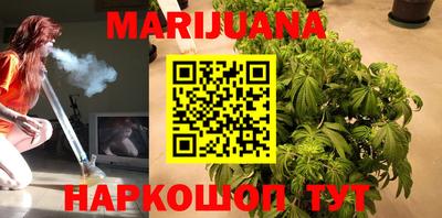 mix Первоуральск