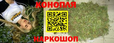 mix Первоуральск