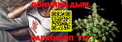 мет Партизанск