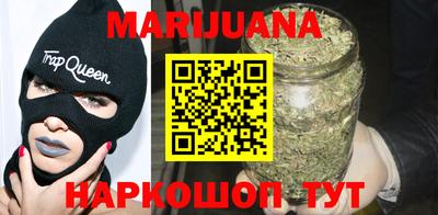 mix Первоуральск