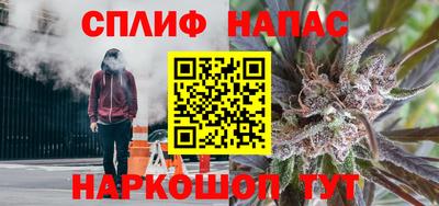 mix Первоуральск