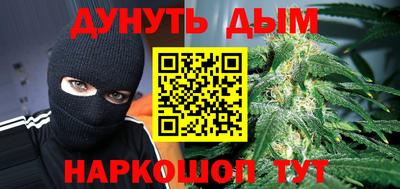 мет Партизанск