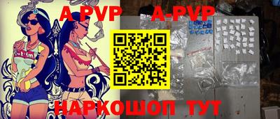 mix Первоуральск